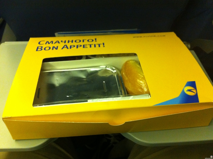Ukraine International